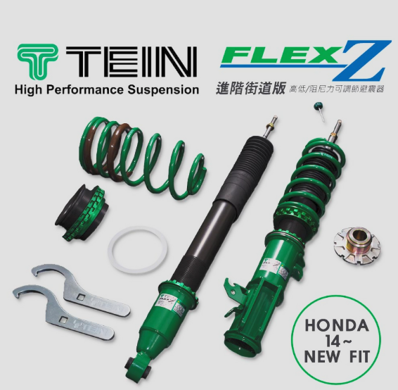 TEIN FLEX Z避震器(適用HONDA 14~ NEW FIT(GK5)