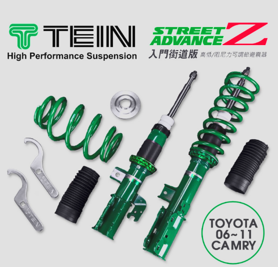 TEIN STREET ADVANCE Z避震器(適用TOYOTA 06~11 CAMRY)
