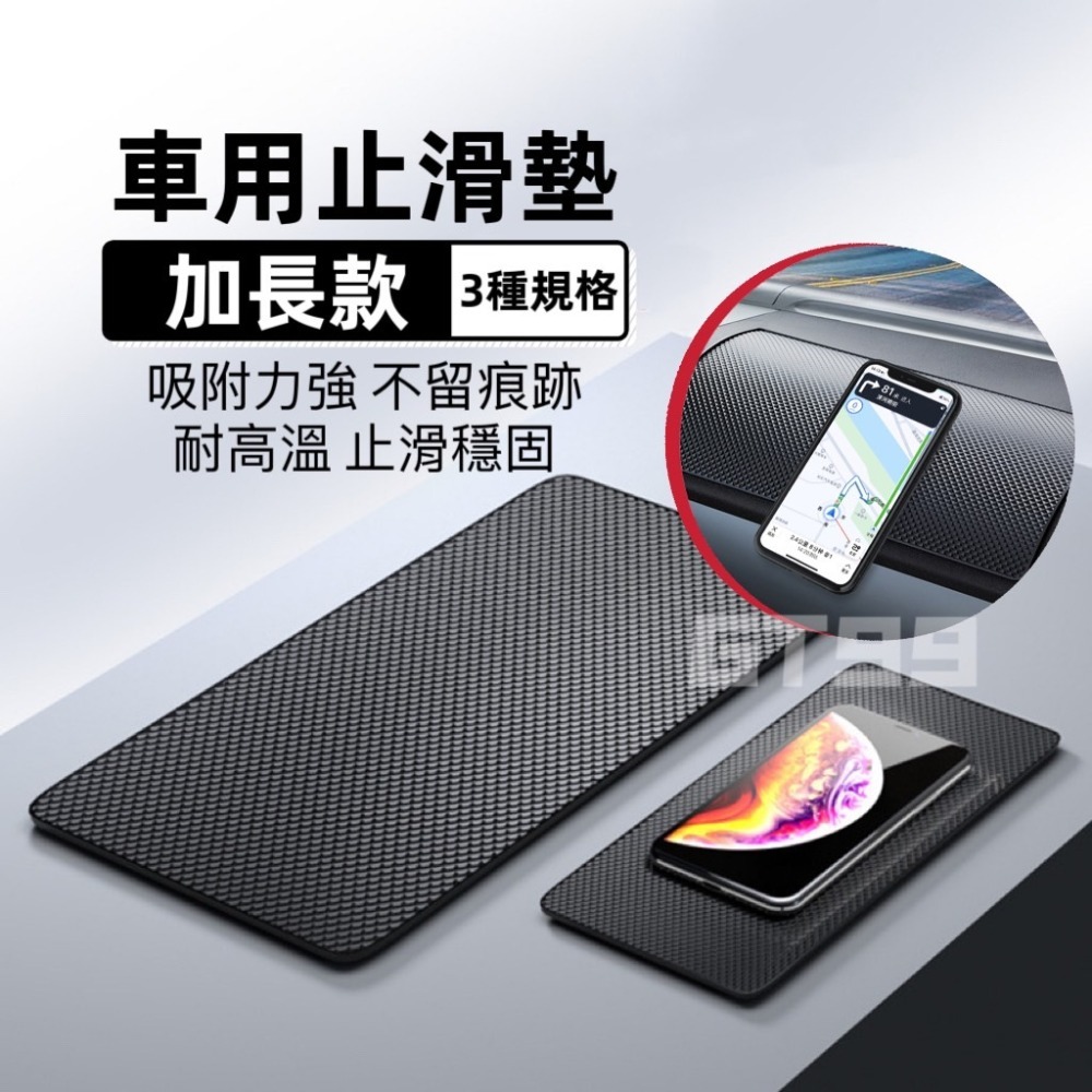 10元加購送