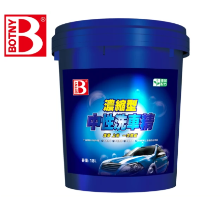 高濃縮洗車精